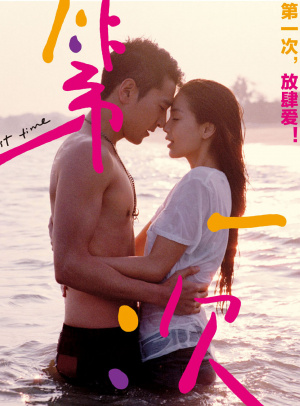 TPWallet钱包苹果版
