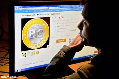 BTC钱包苹果版